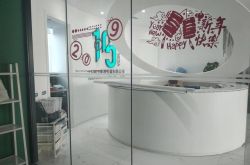 6分钟科普下!开封 公司_哔哩哔哩-2